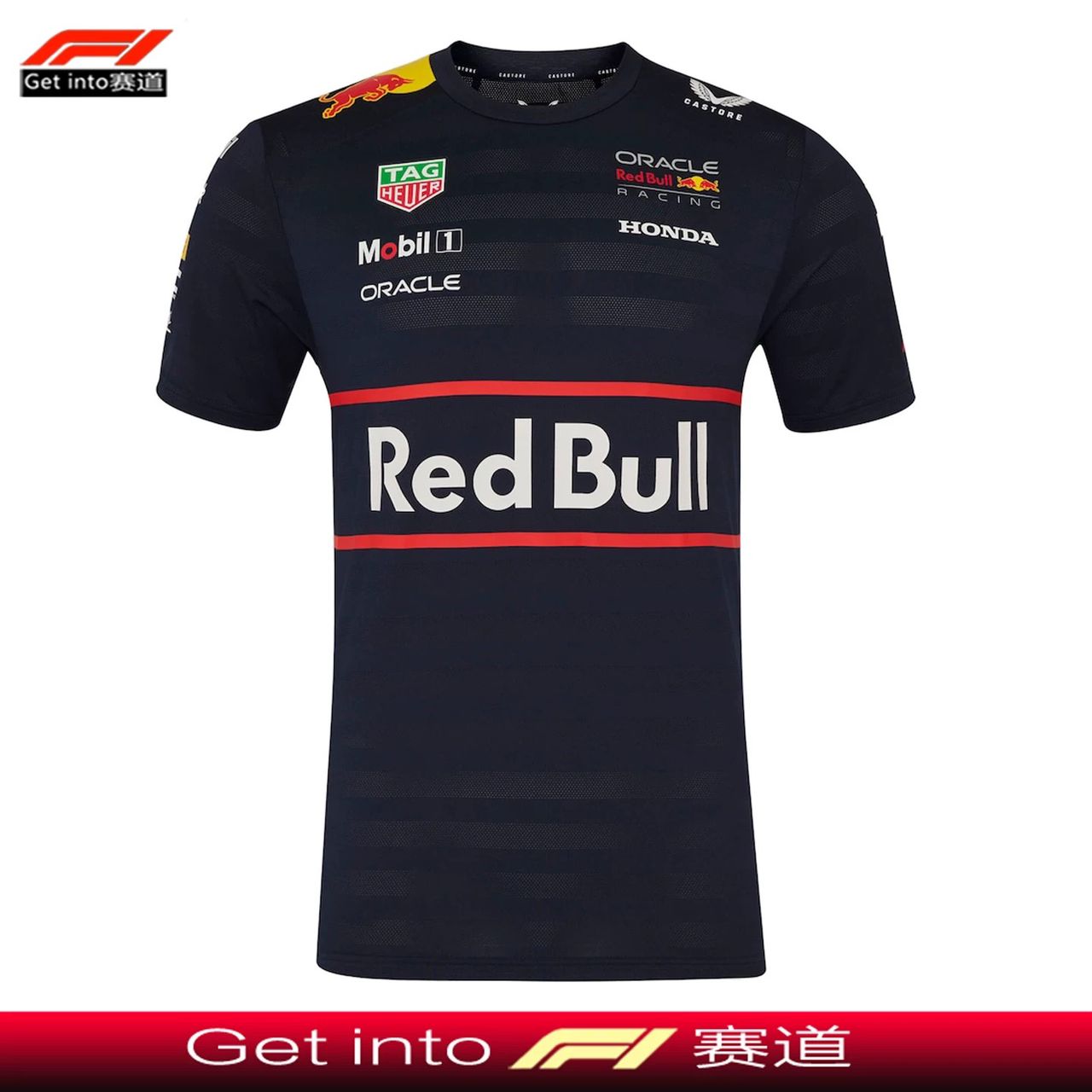 F1 - RED BULL RACING - Bota de Oro Tienda