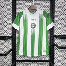 CORITIBA II 24/25 HOMBRE - Bota de Oro Tienda