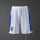 Japan 2026 Primera Equipación Pantalón Corto - Bota de Oro Tienda